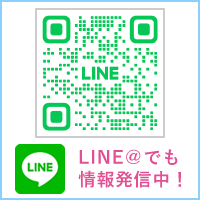 天使のつめきり二俣川 LINE QRコード